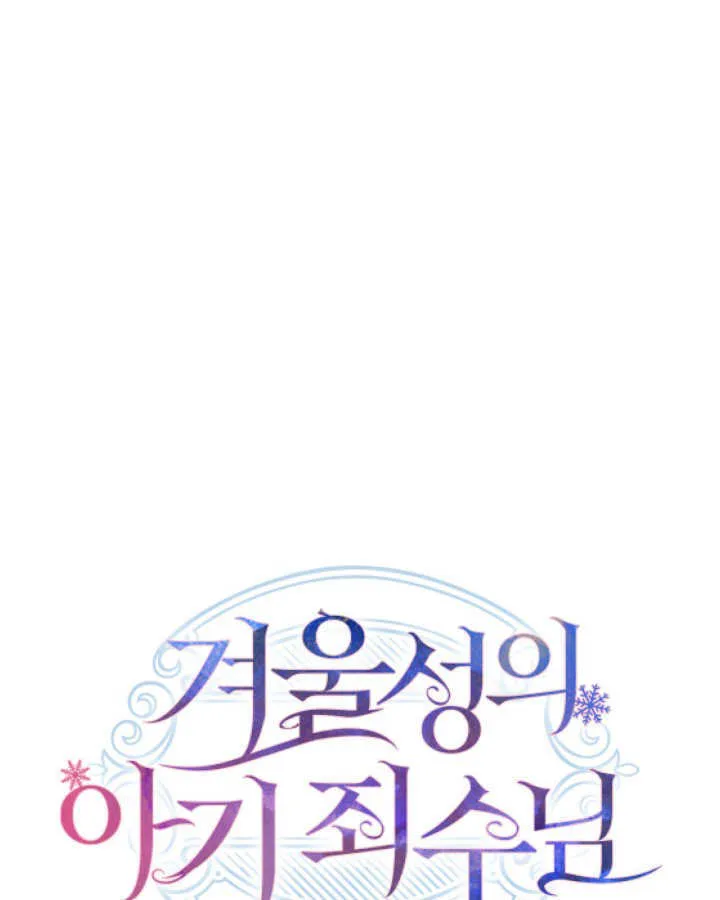 第18话29