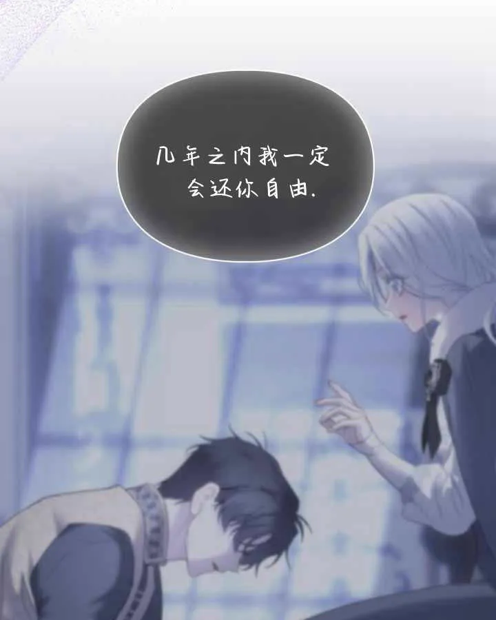 第23话123