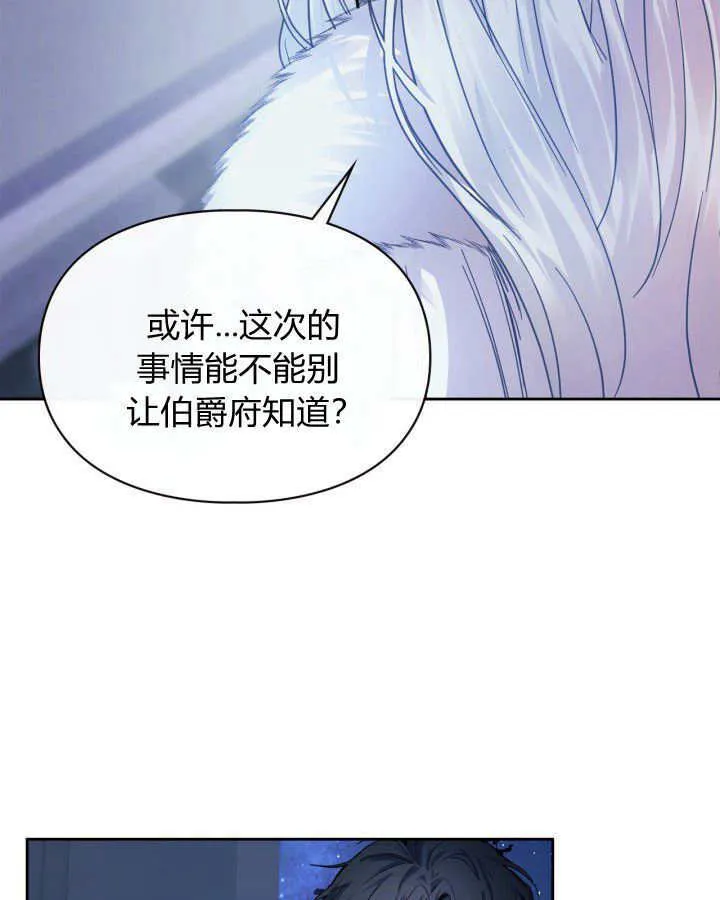 第08话100