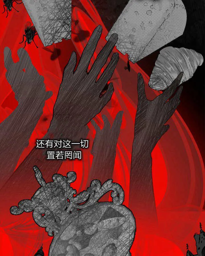 第03话27