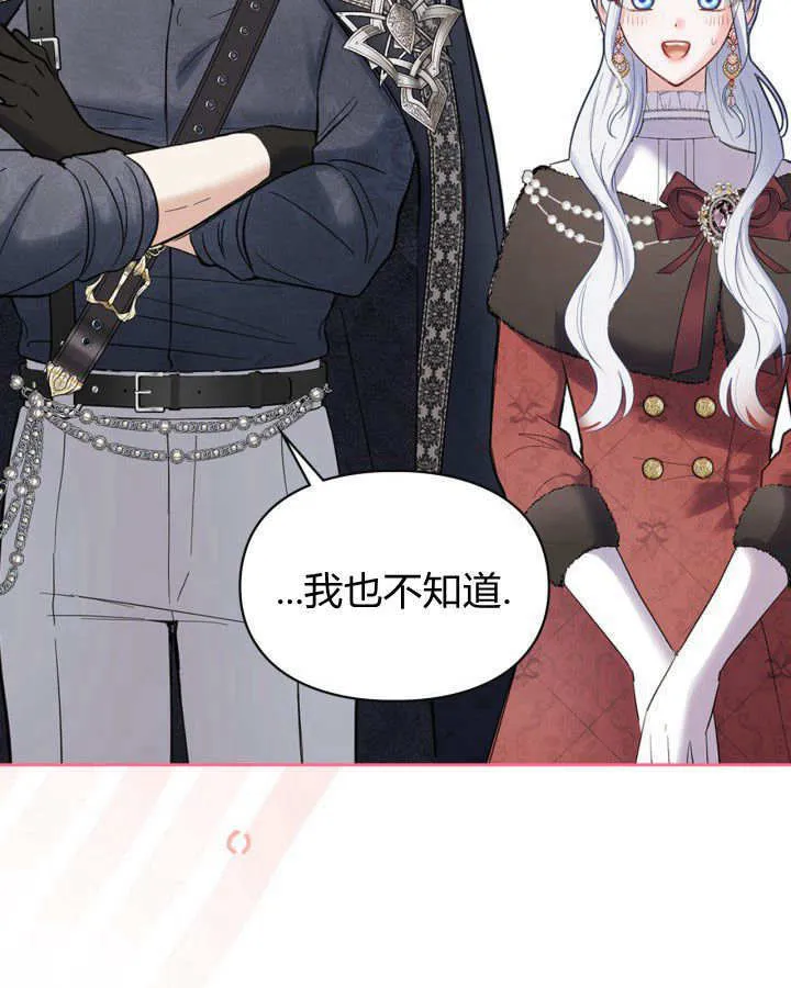 第30话58