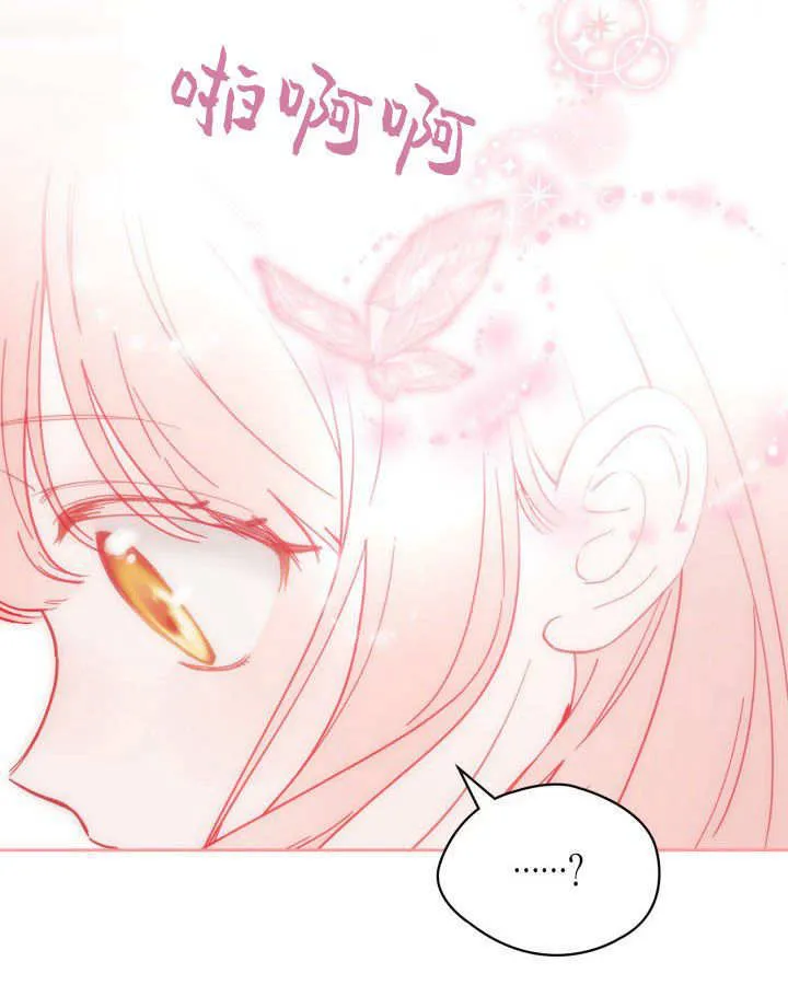 第04话83
