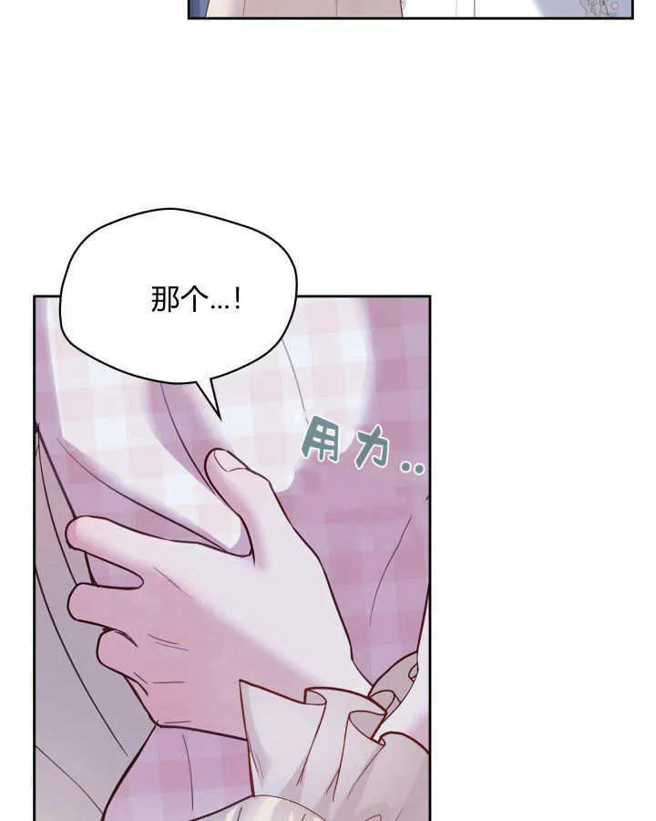 第27话104