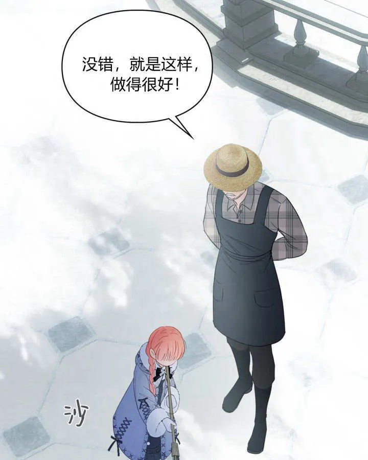 第30话26