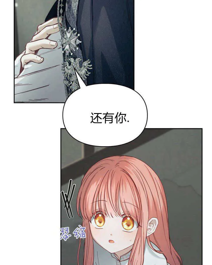 第07话36