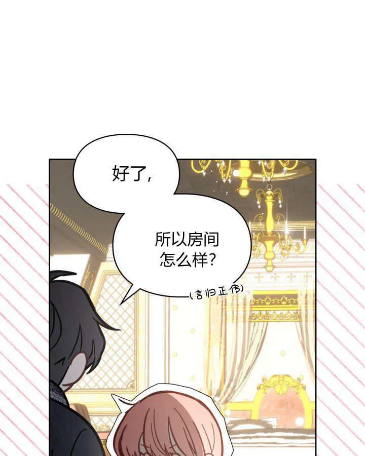 第07话114