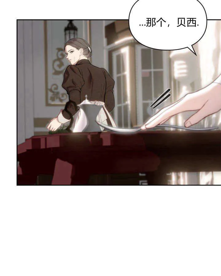 第05话60