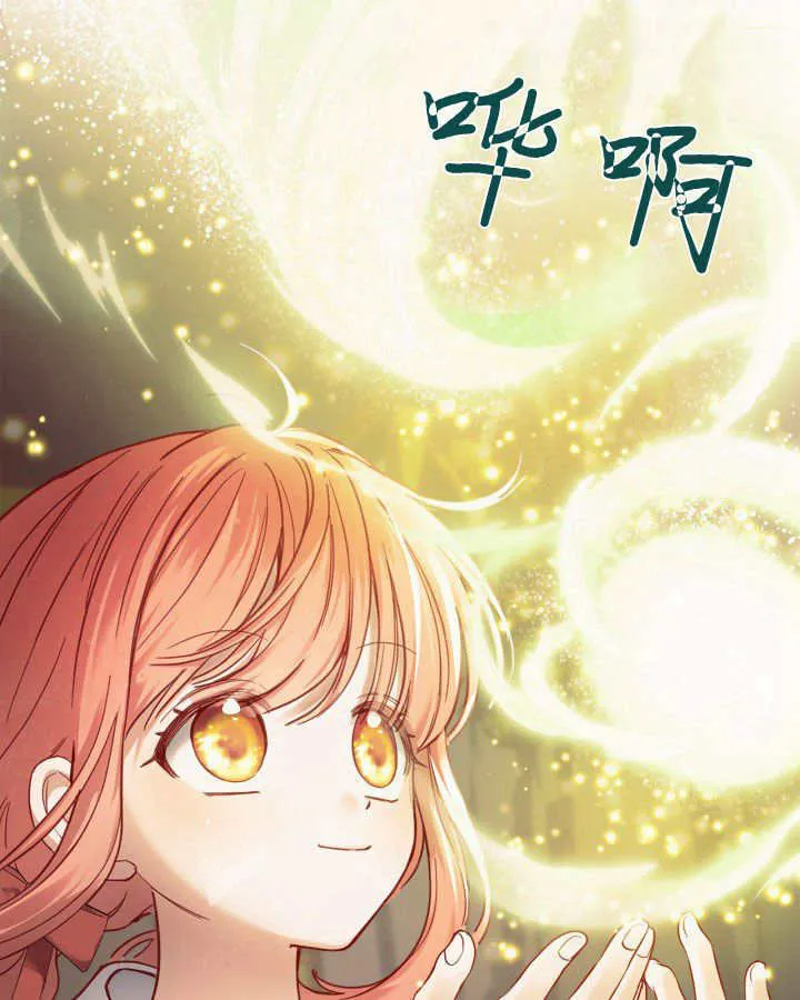 第07话146