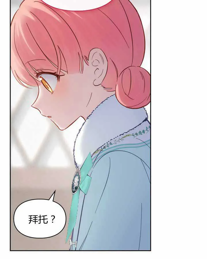 第18话90