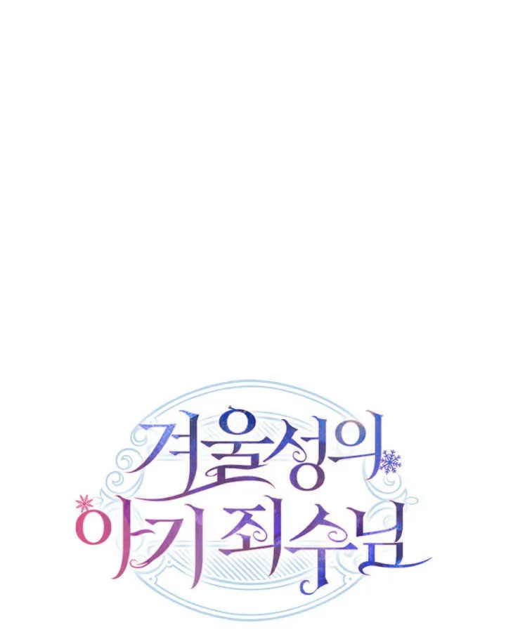 第10话112