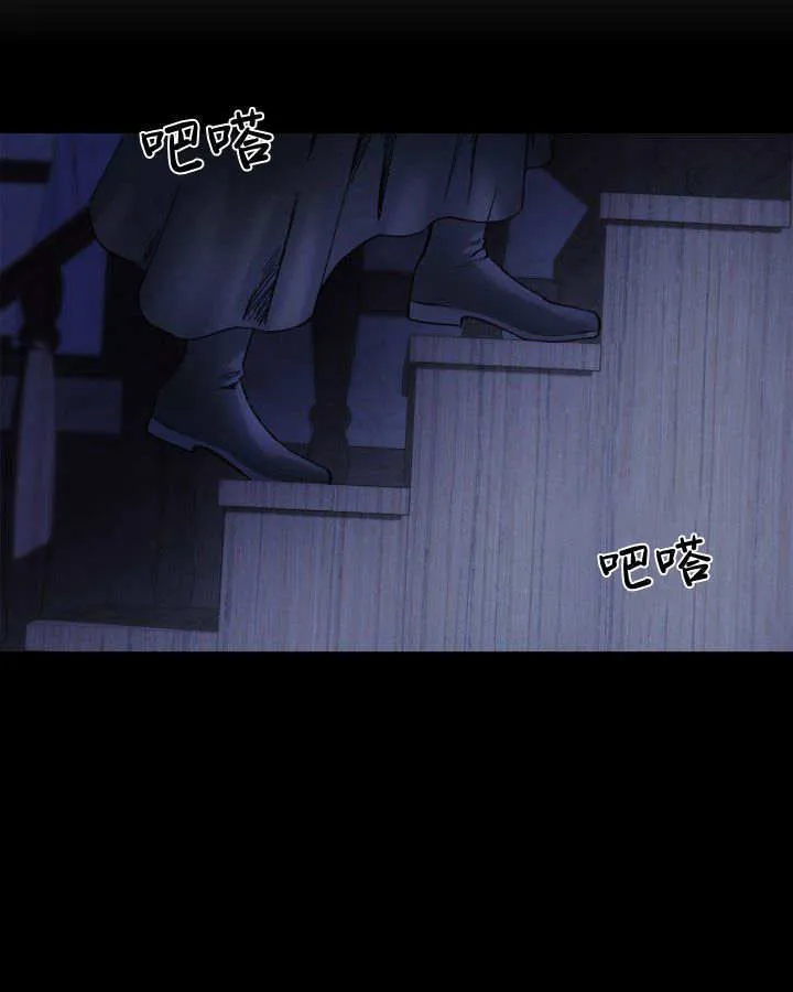 第05话98