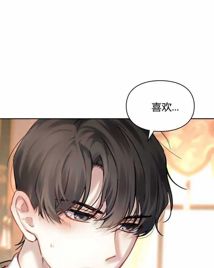 第15话46