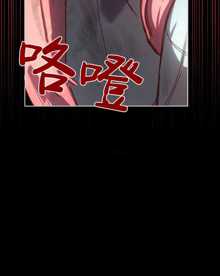 第01话44