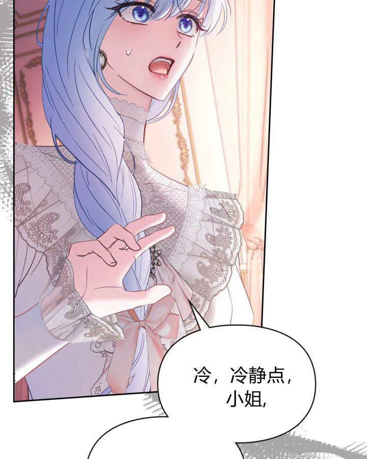 第28话102