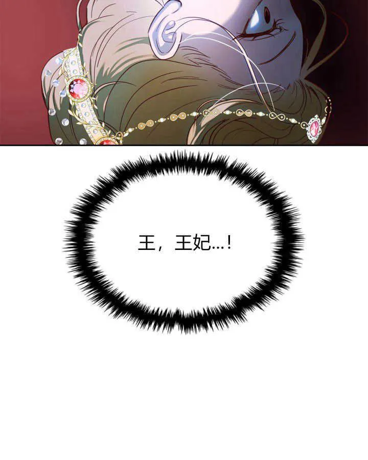 第01话68
