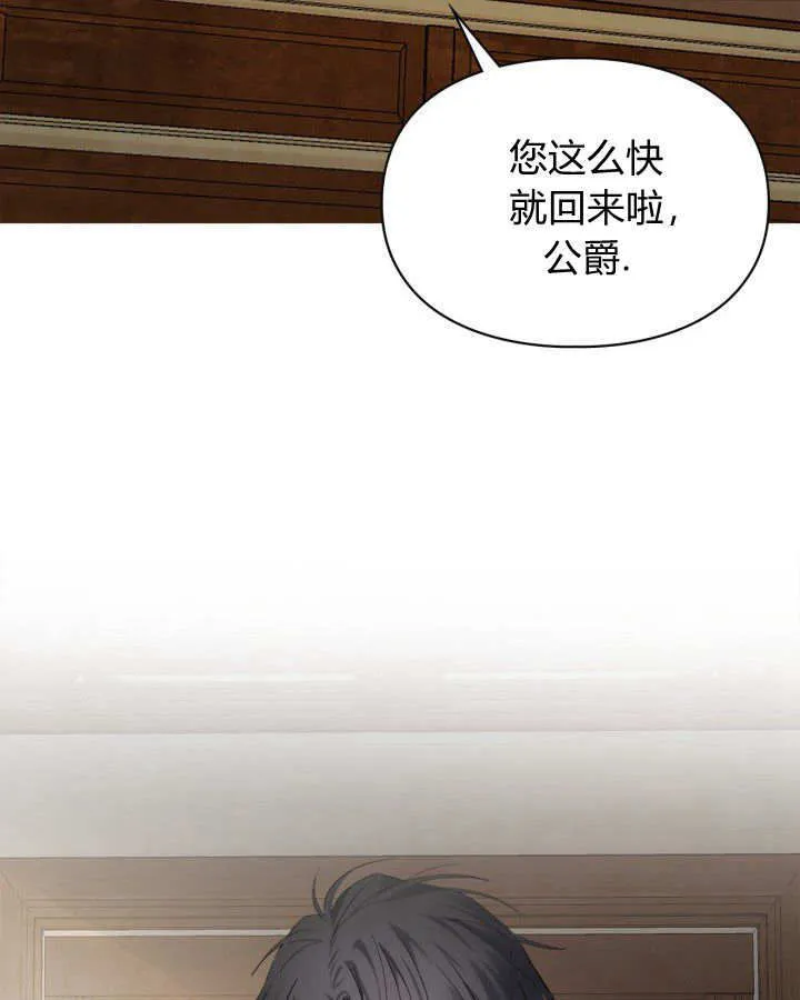 第30话137