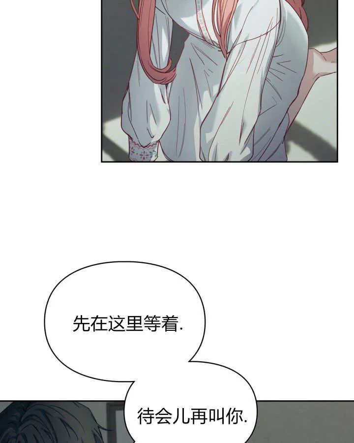 第07话37