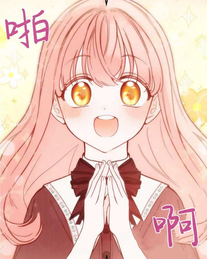 第04话27