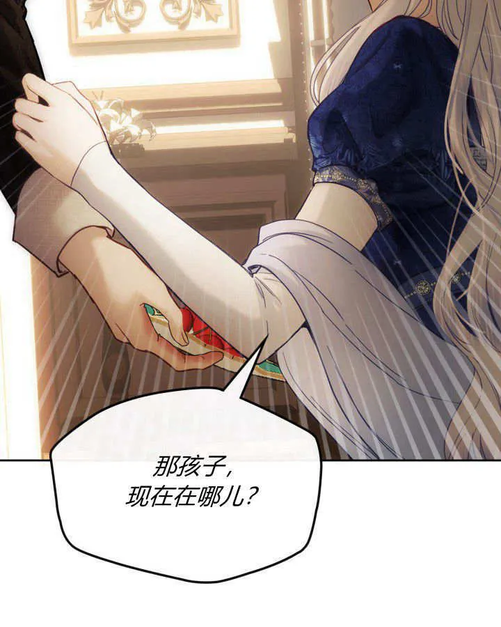 第05话71