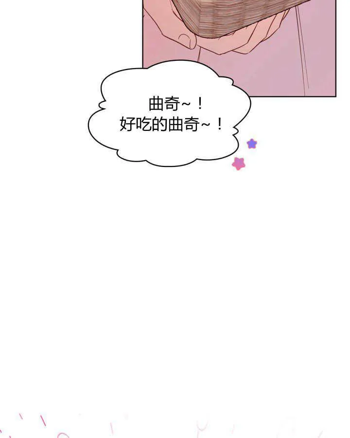 第22话5