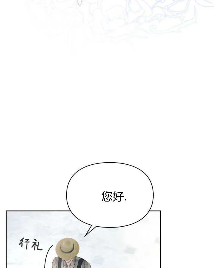 第30话32