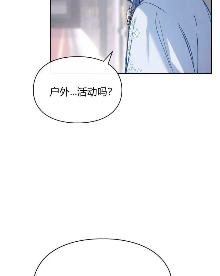 第09话42