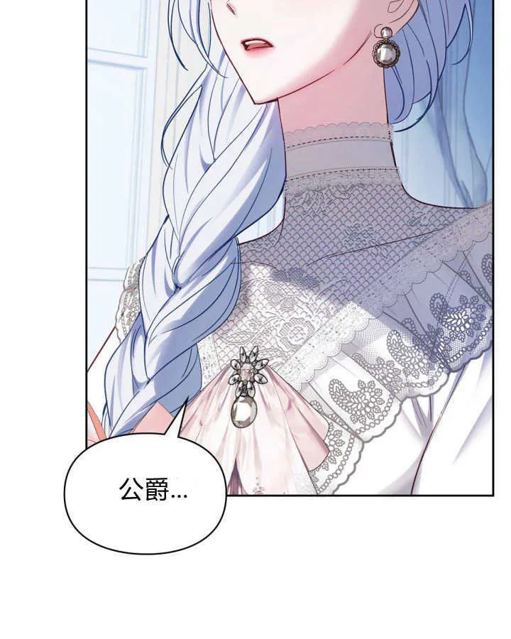 第29话124