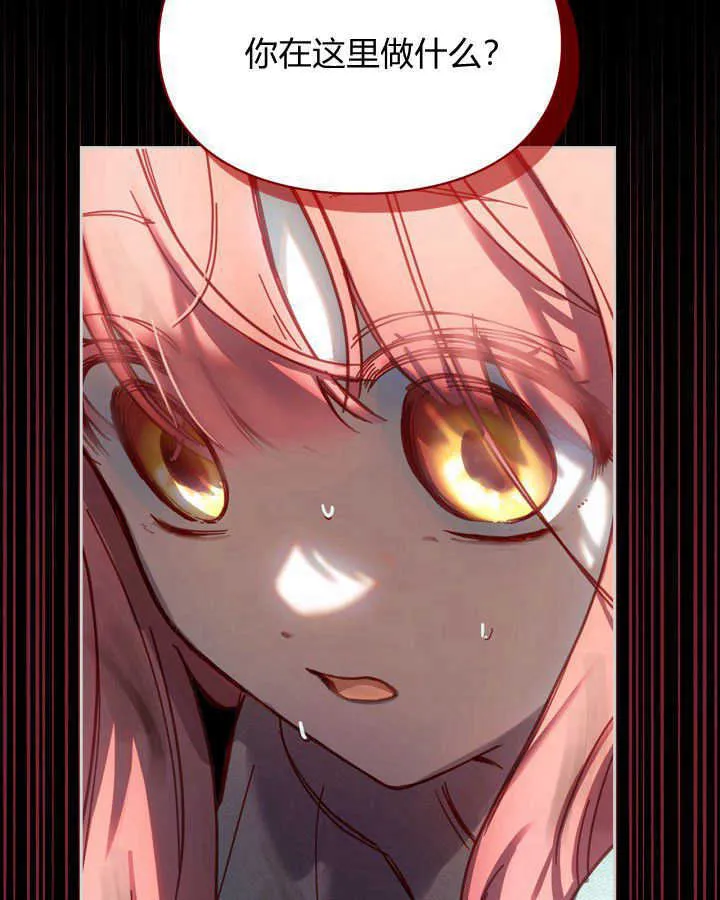 第01话43