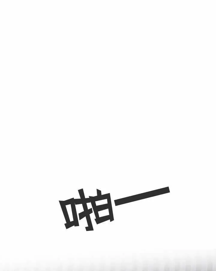 第18话56