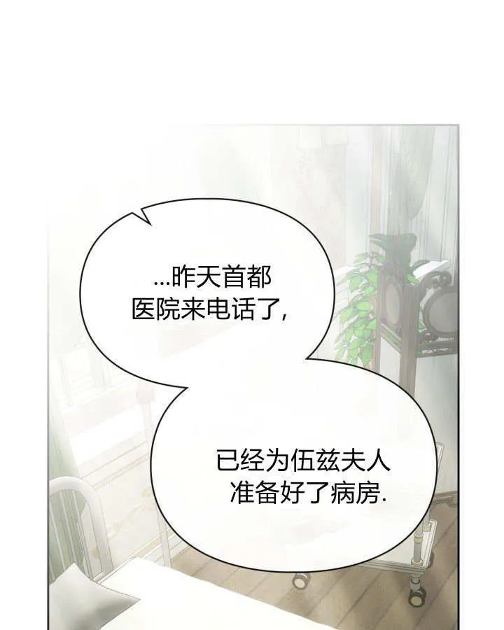 第30话63