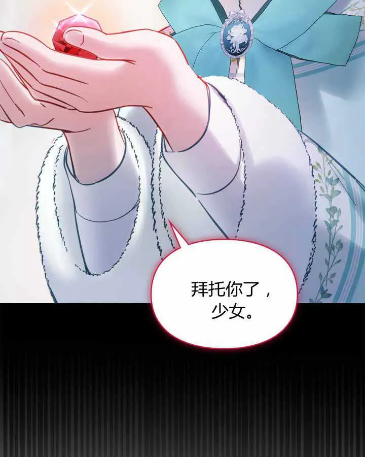 第18话95