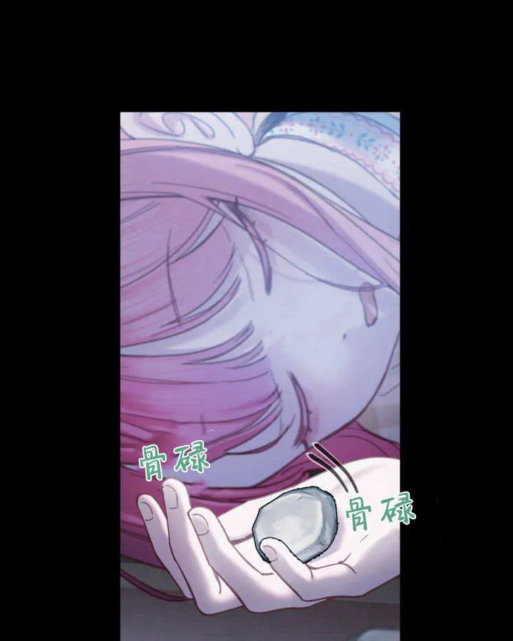 第05话99