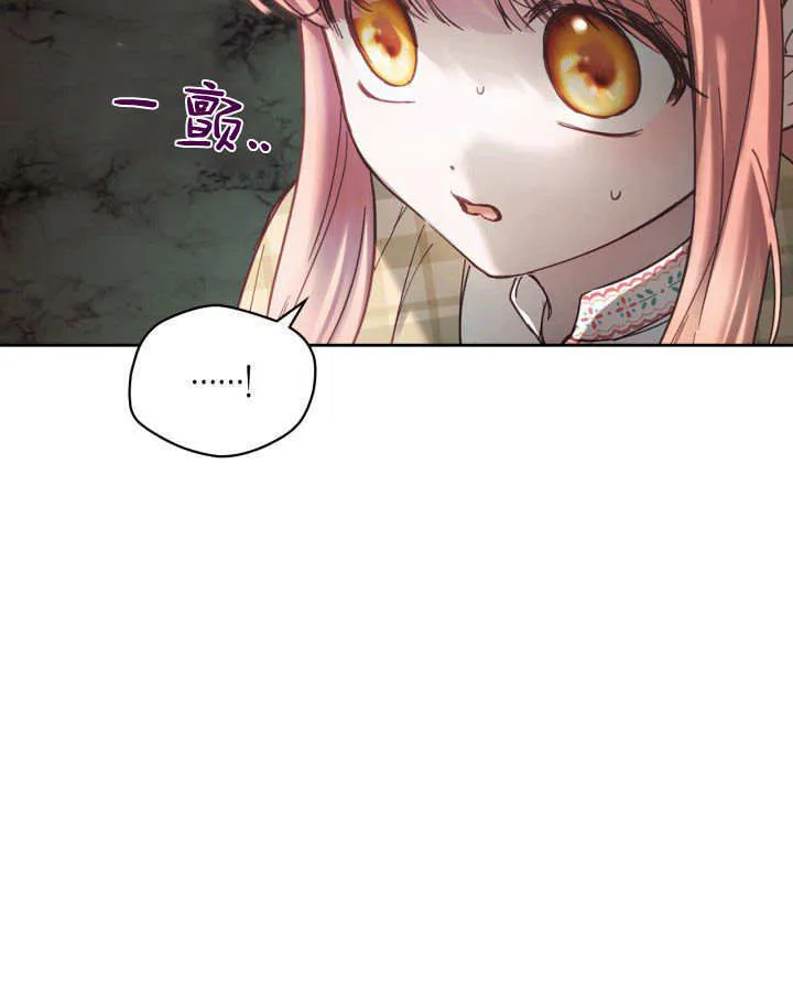 第05话16