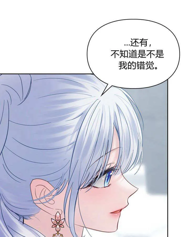 第30话105