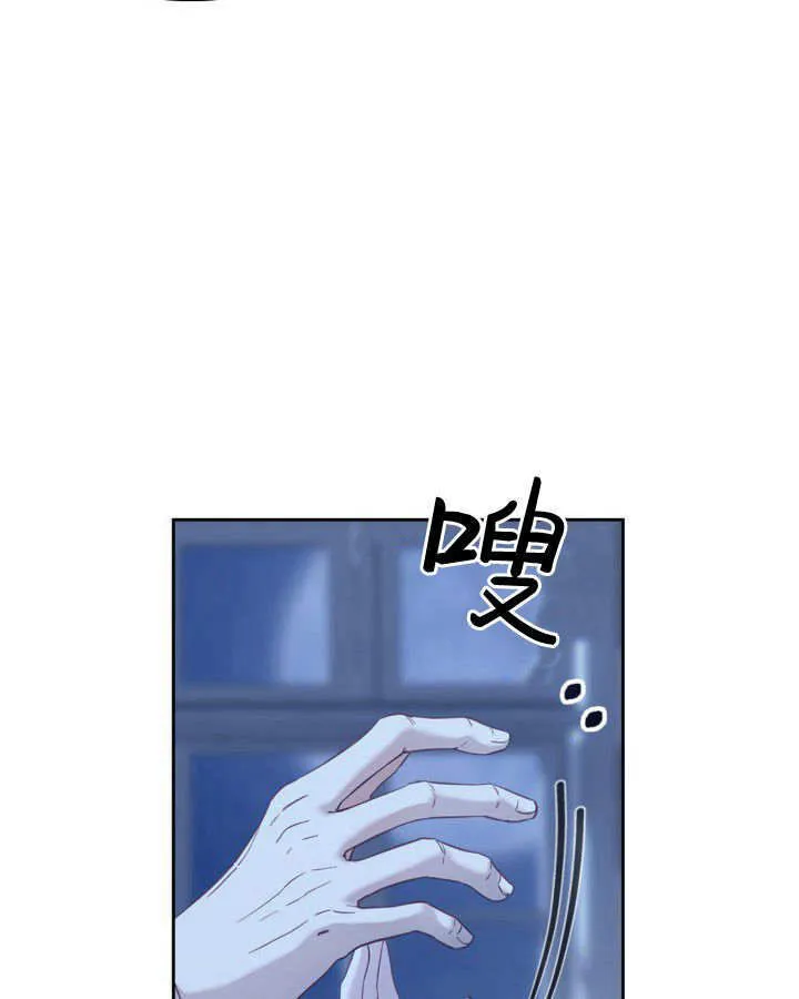 第06话45