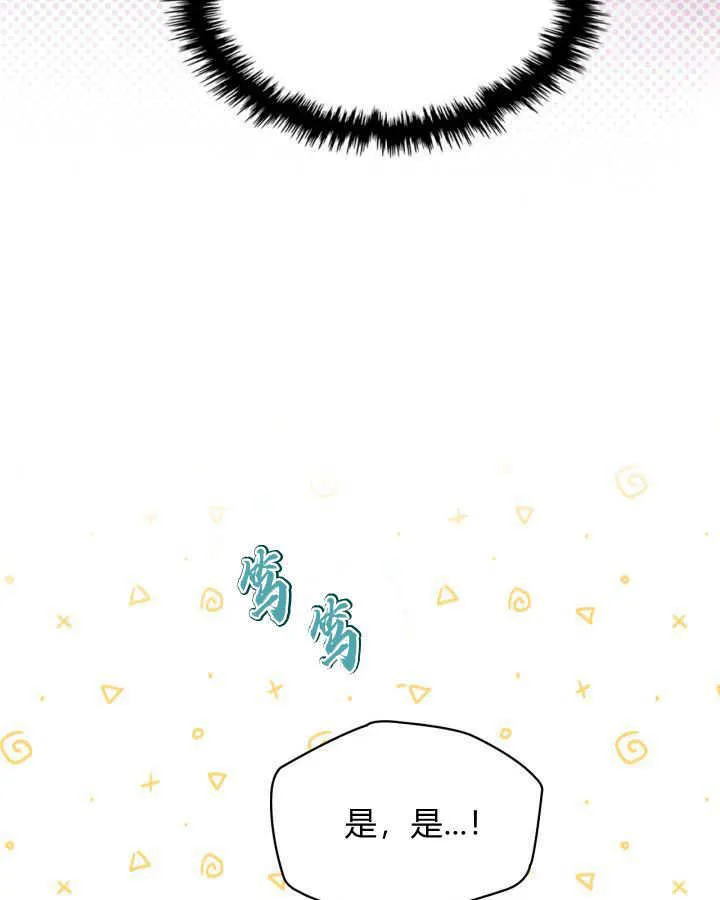 第07话53