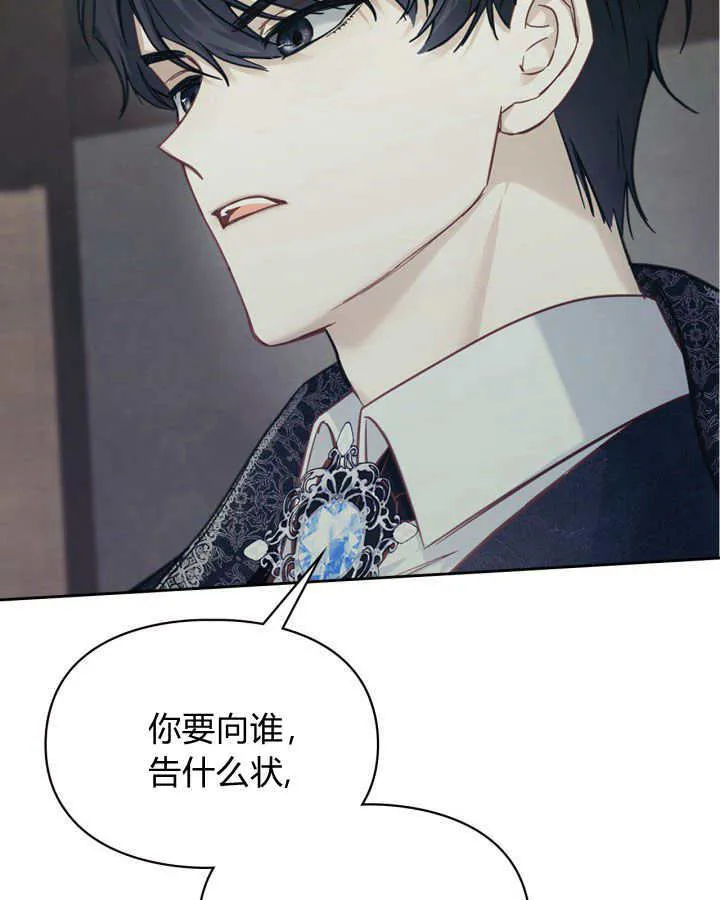 第07话7