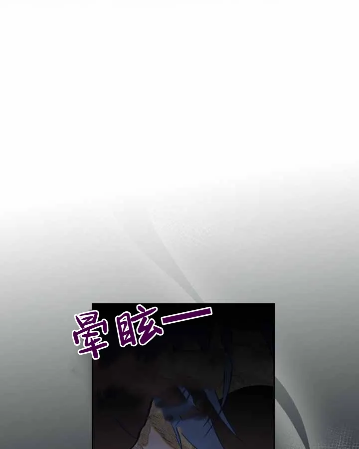 第20话9