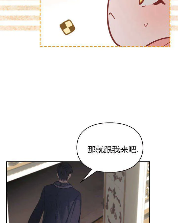 第07话96