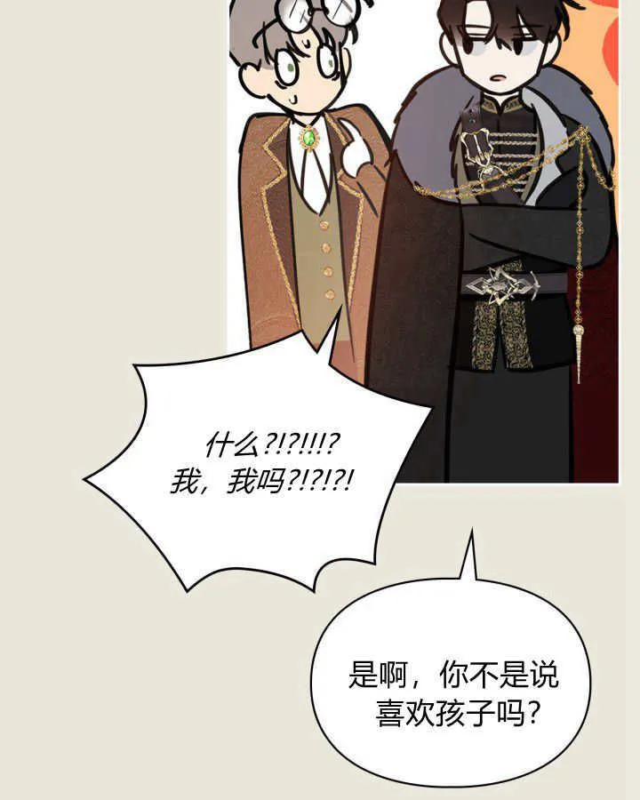 第03话63