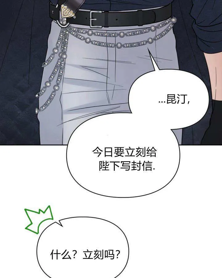 第30话139