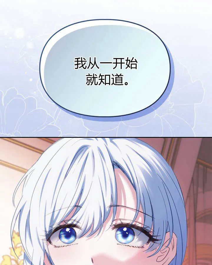 第28话124