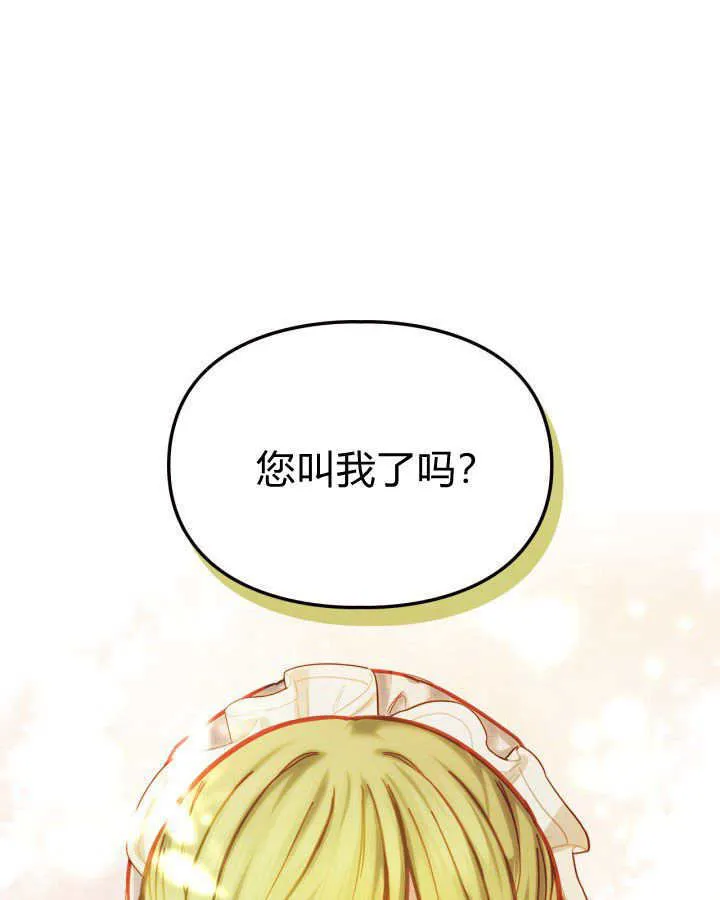 第10话67