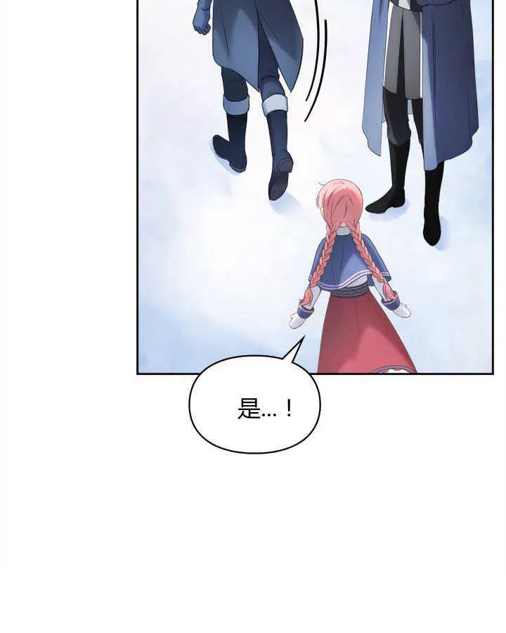 第11话50