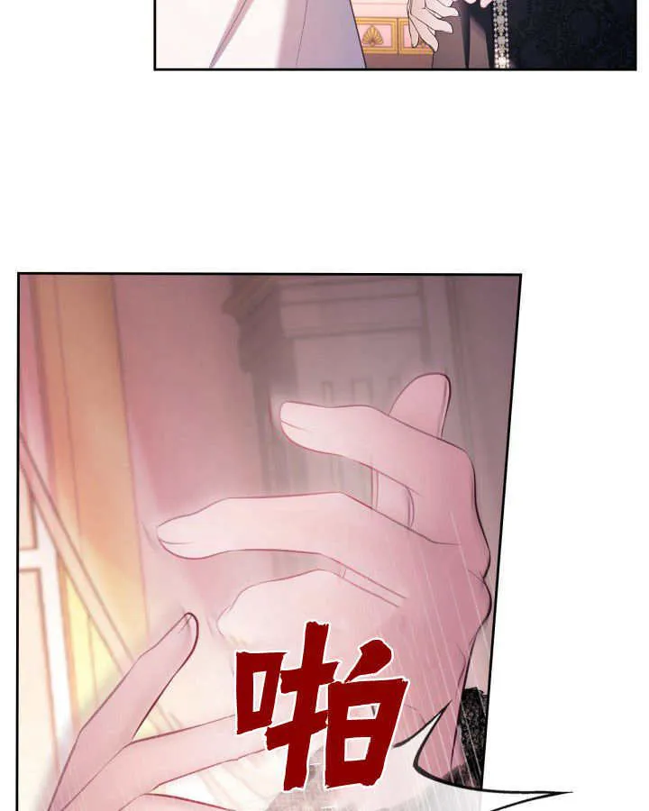 第28话97