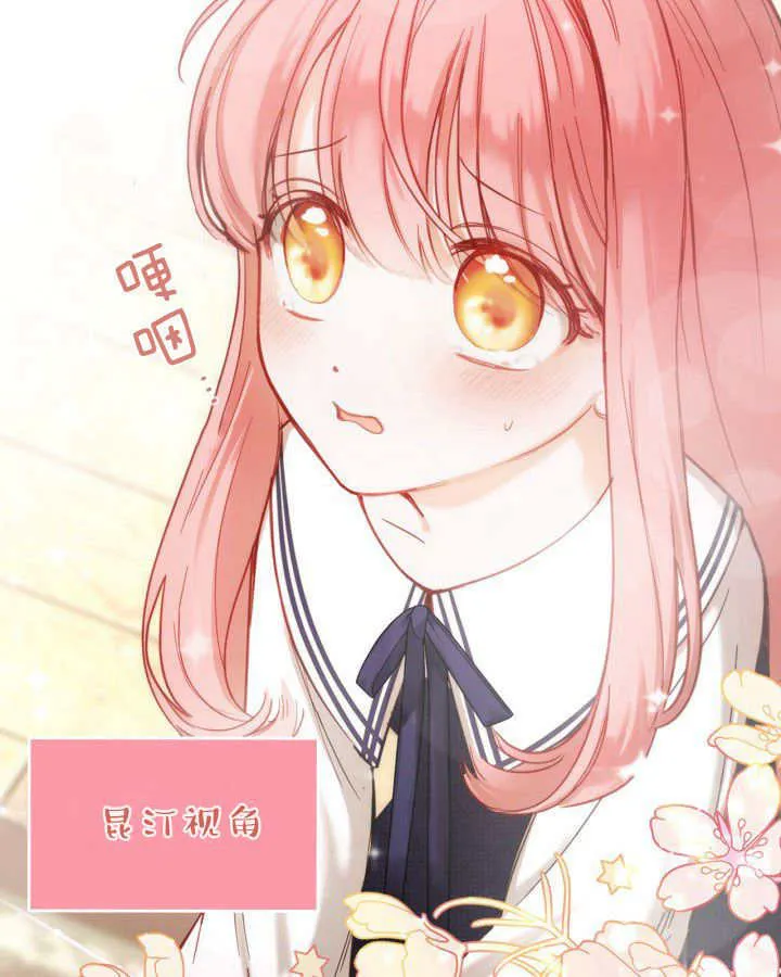 第03话13