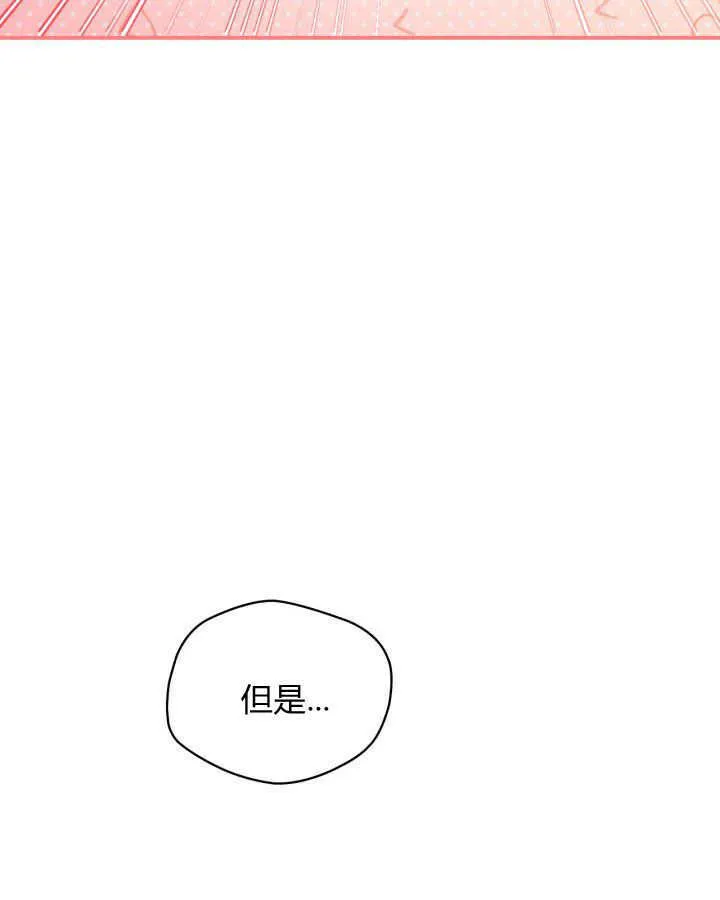 第09话97