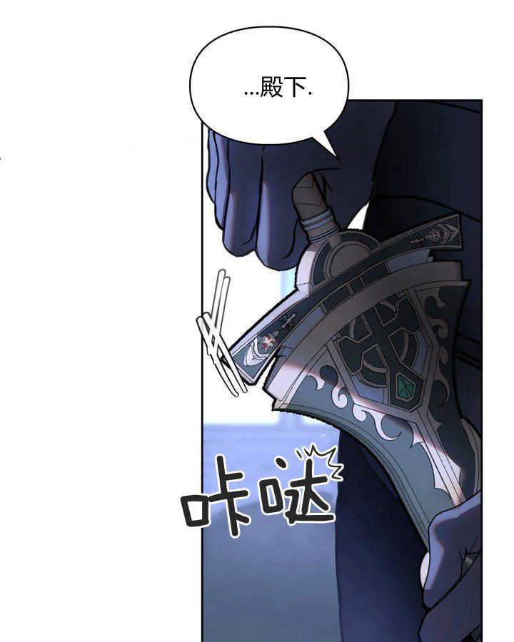 第01话108