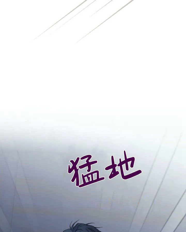 第08话140