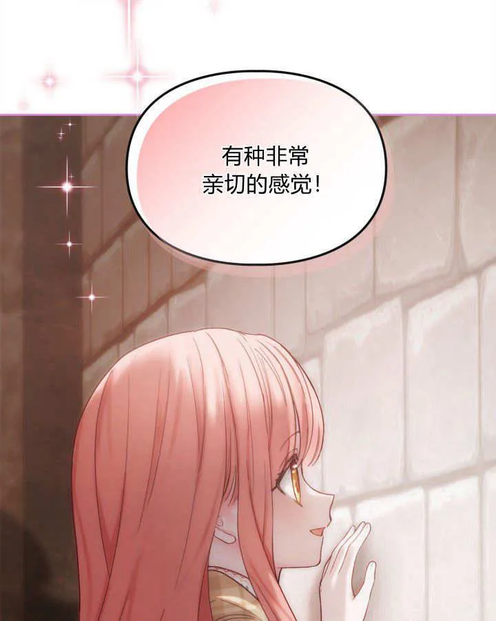 第04话89